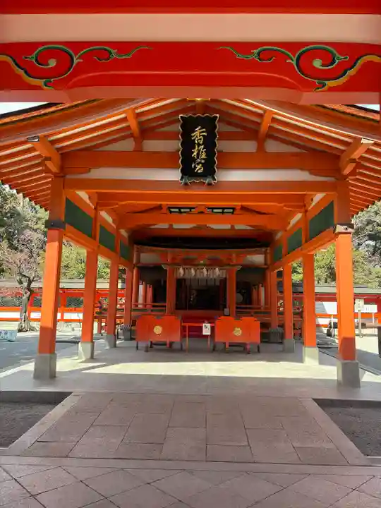 香椎宮(福岡県)