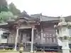 白狐山光星寺(山形県)