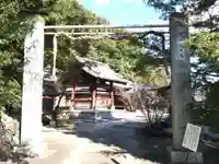 安岡寺の山門・神門