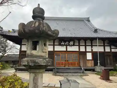 長光寺(愛知県)