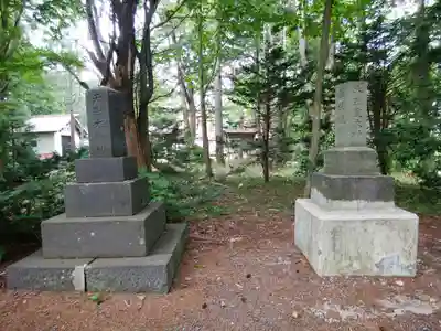 倶知安神社(北海道)