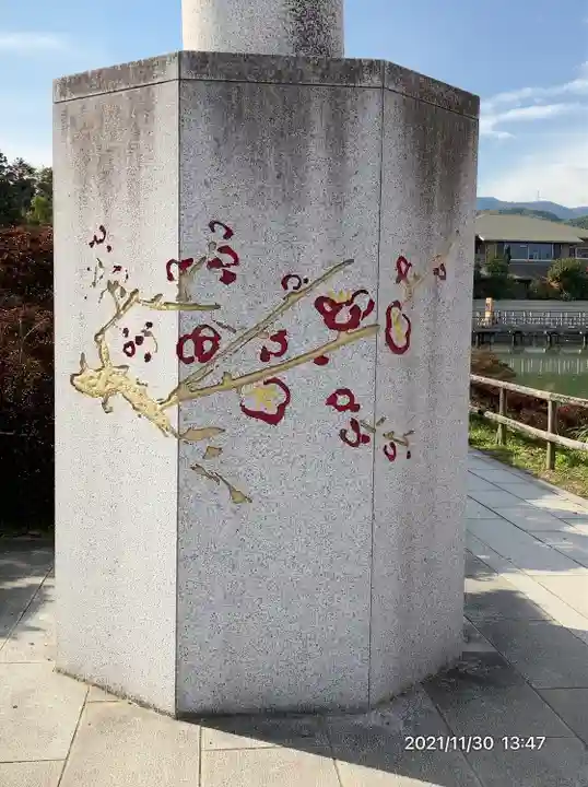 長岡天満宮のその他建物