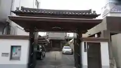 本誓寺の山門