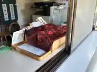 速來宮(長崎県)