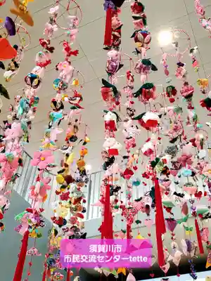 神炊館神社 ⁂奥州須賀川総鎮守⁂(福島県)