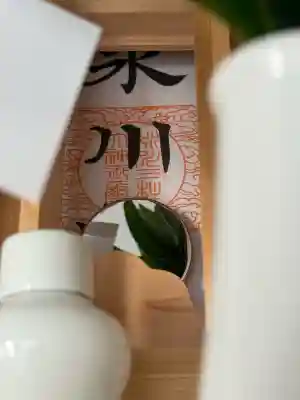 赤坂氷川神社(東京都)