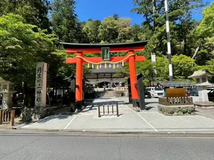 丹生川上神社(中社)の{uncategorized: "未分類", other: "その他", undefined: "問題あり", building: "その他建物", grave: "お墓", sacred_gate: "鳥居", guardian: "狛犬", statue: "像", buddha: "仏像", history: "歴史", nature: "自然", garden: "庭園", animal: "動物", pagoda: "塔", temizu: "手水舎", mountain_gate: "山門・神門", sanctuary: "本殿・本堂", subordinate: "末社・摂社", art: "芸術", scenery: "景色", jizo: "地蔵", ema: "絵馬", goshuin: "御朱印", omikuji: "おみくじ", items: "授与品その他", amulet: "お守り", goshuincho: "御朱印帳", eats: "食事", festival: "お祭り", votive_dance: "神楽", shichigosan: "七五三参", wedding: "結婚式", experience: "体験その他", initially: "初詣", around: "周辺", anti_infection: "感染症対策"}