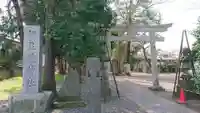 伊豆美神社のその他建物