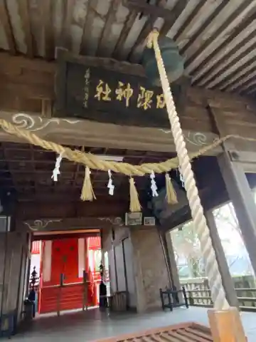 日隈神社の本殿・本堂