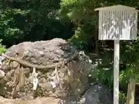 賀茂御祖神社(下鴨神社)のその他建物