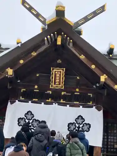 札幌諏訪神社(北海道)