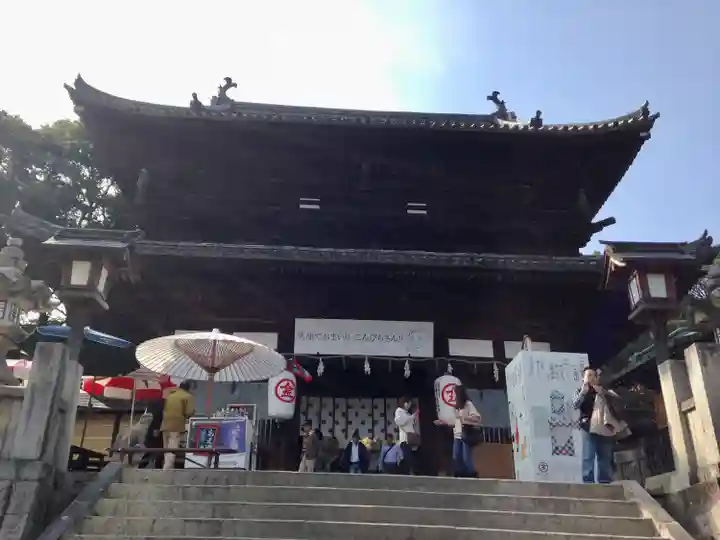 金刀比羅宮の本殿・本堂