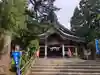 太平山三吉神社総本宮(秋田県)