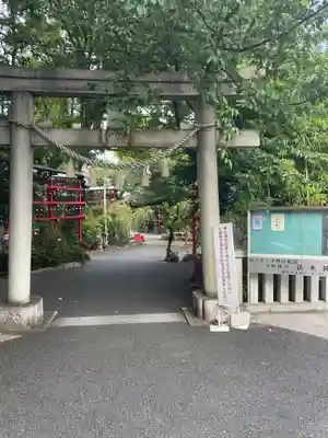 居木神社(東京都)