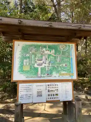 唐招提寺(奈良県)