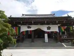  智積院(京都府)