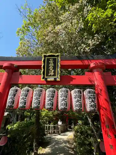田村神社(香川県)