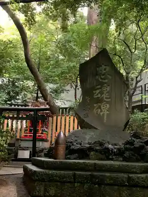 來宮神社(静岡県)