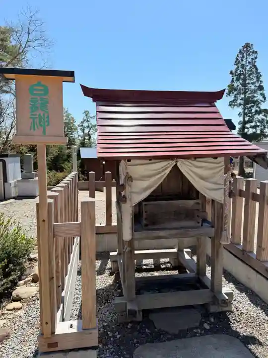 奥富士出雲神社の{uncategorized: "未分類", other: "その他", undefined: "問題あり", building: "その他建物", grave: "お墓", sacred_gate: "鳥居", guardian: "狛犬", statue: "像", buddha: "仏像", history: "歴史", nature: "自然", garden: "庭園", animal: "動物", pagoda: "塔", temizu: "手水舎", mountain_gate: "山門・神門", sanctuary: "本殿・本堂", subordinate: "末社・摂社", art: "芸術", scenery: "景色", jizo: "地蔵", ema: "絵馬", goshuin: "御朱印", omikuji: "おみくじ", items: "授与品その他", amulet: "お守り", goshuincho: "御朱印帳", eats: "食事", festival: "お祭り", votive_dance: "神楽", shichigosan: "七五三参", wedding: "結婚式", experience: "体験その他", initially: "初詣", around: "周辺", anti_infection: "感染症対策"}