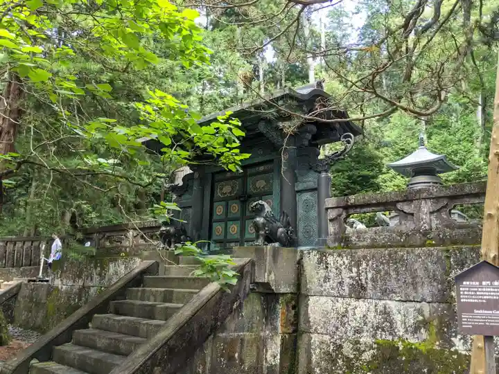 日光東照宮のその他建物