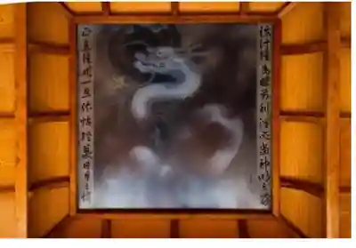 八幡竃門神社の芸術