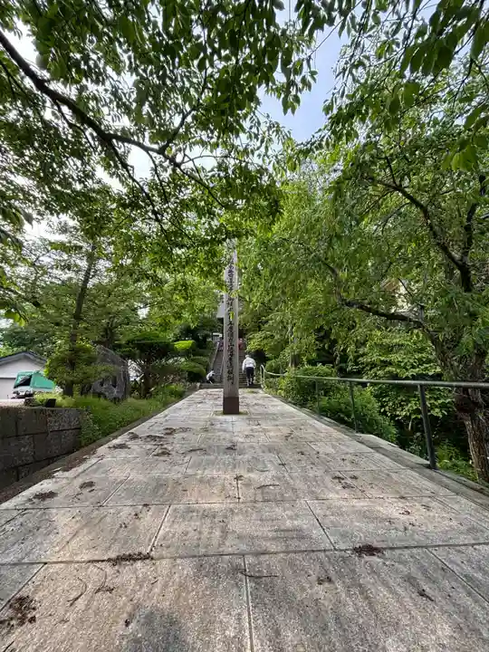 智恩寺(岩手県)