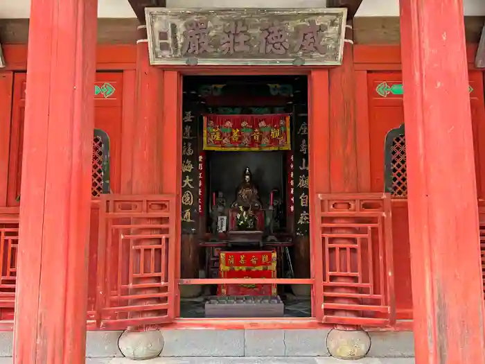 崇福寺の建物その他