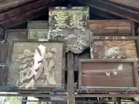 北野天満宮(京都府)