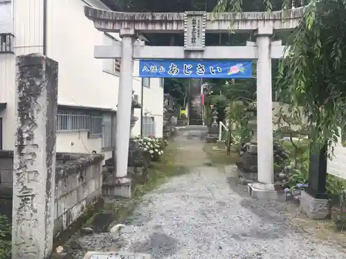 石都々古和気神社の鳥居