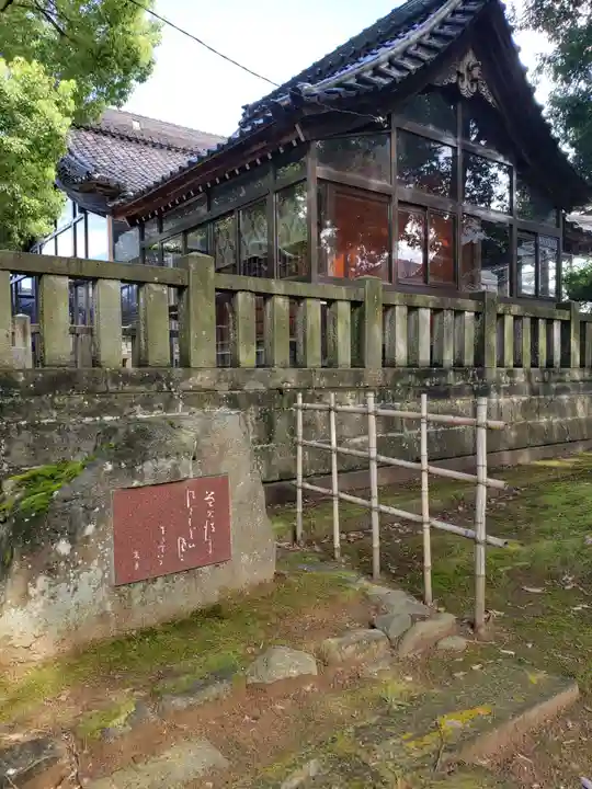 本折日吉神社の本殿・本堂