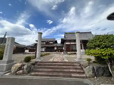 玉泉寺(福井県)