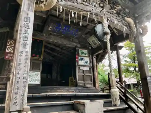 円通三匝堂（さざえ堂）(福島県)