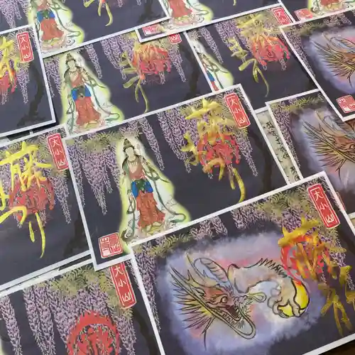  鳳仙寺(栃木県)