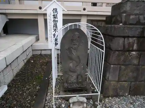 金乗院(目白不動尊)のその他建物