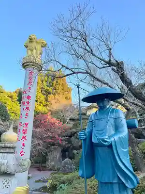 青隆寺(鹿児島県)