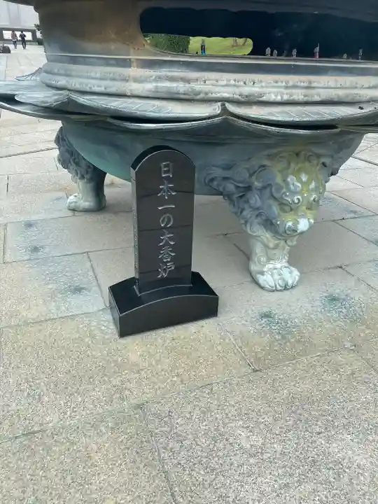 東本願寺本廟 牛久浄苑(牛久大仏)のその他建物