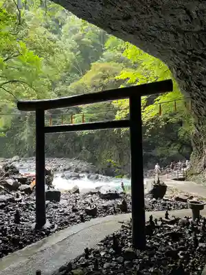 天安河原宮(宮崎県)