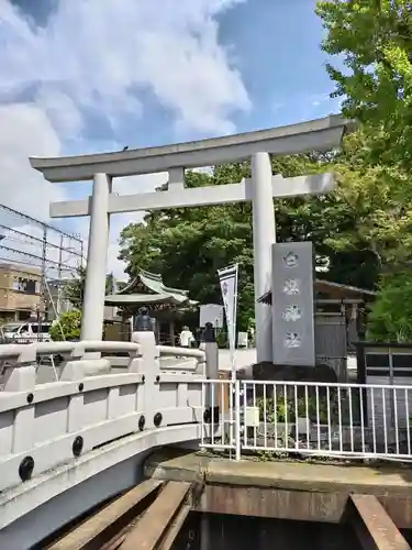 白旗神社の鳥居