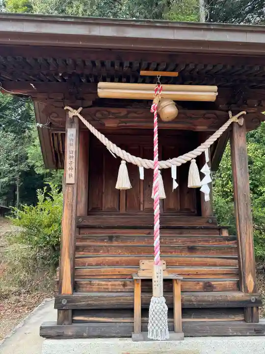 白山神社(岐阜県)