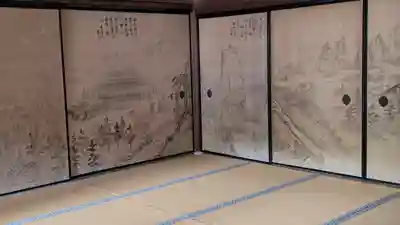 龍安寺(京都府)