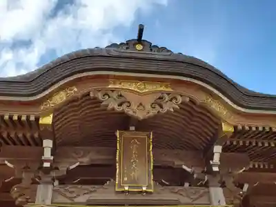 八雲社のその他建物