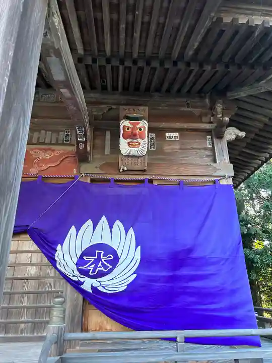 加波山三枝祇神社本宮里宮(茨城県)