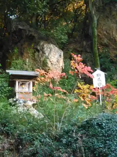 橿森神社(岐阜県)