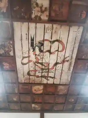 東円寺(栃木県)