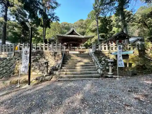 荒戸神社(滋賀県)