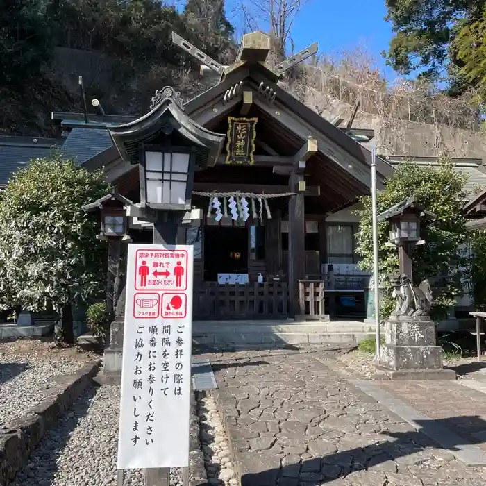 新羽杉山神社の本殿