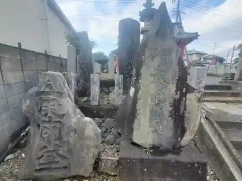 大宮大黒天(道了大薩埵)(栃木県)