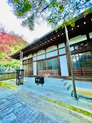 龍峰院(神奈川県)