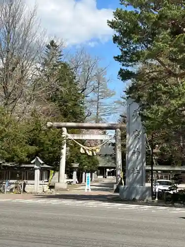 帯廣神社の鳥居