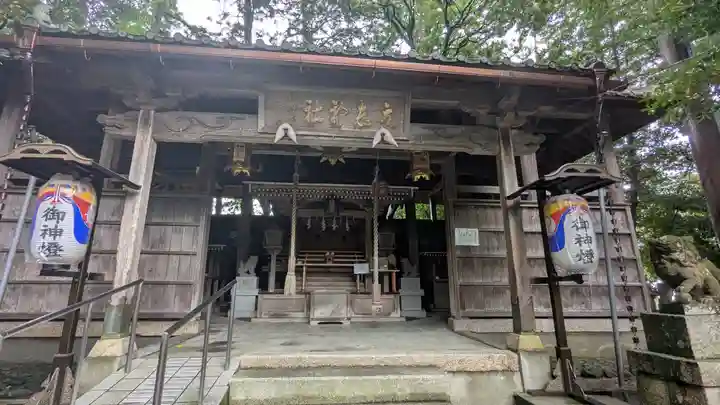 立志神社(滋賀県)